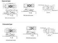 Рычажная защелка DK602